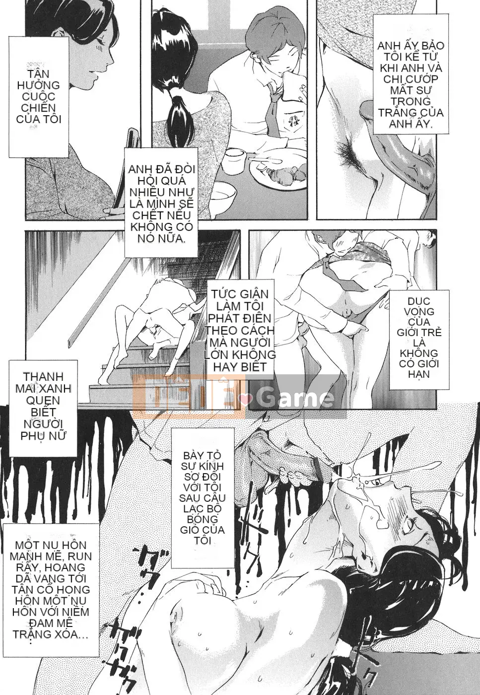 [Clone Ningen] Arcadia