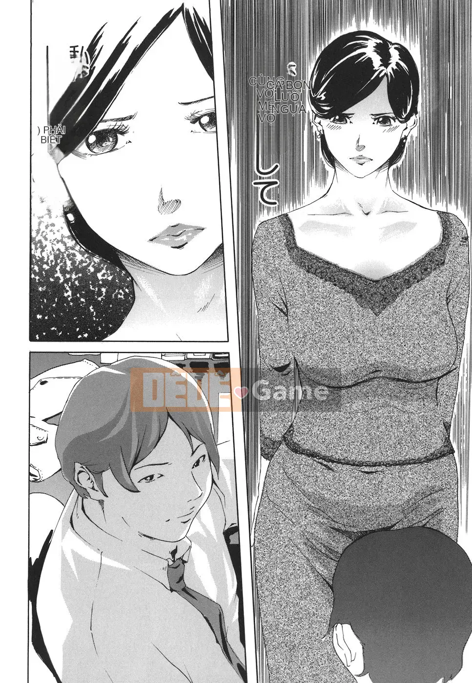 [Clone Ningen] Arcadia