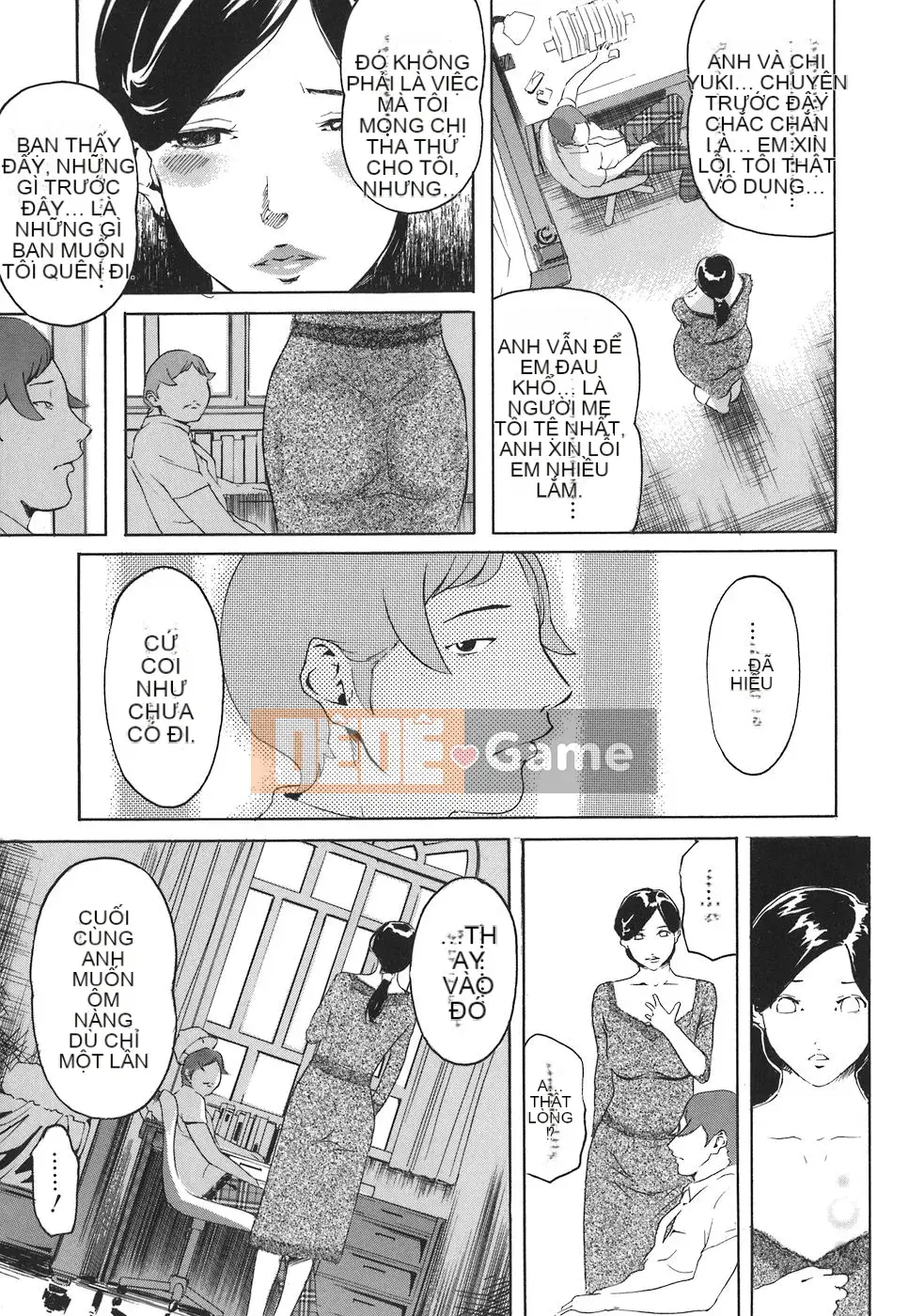 [Clone Ningen] Arcadia