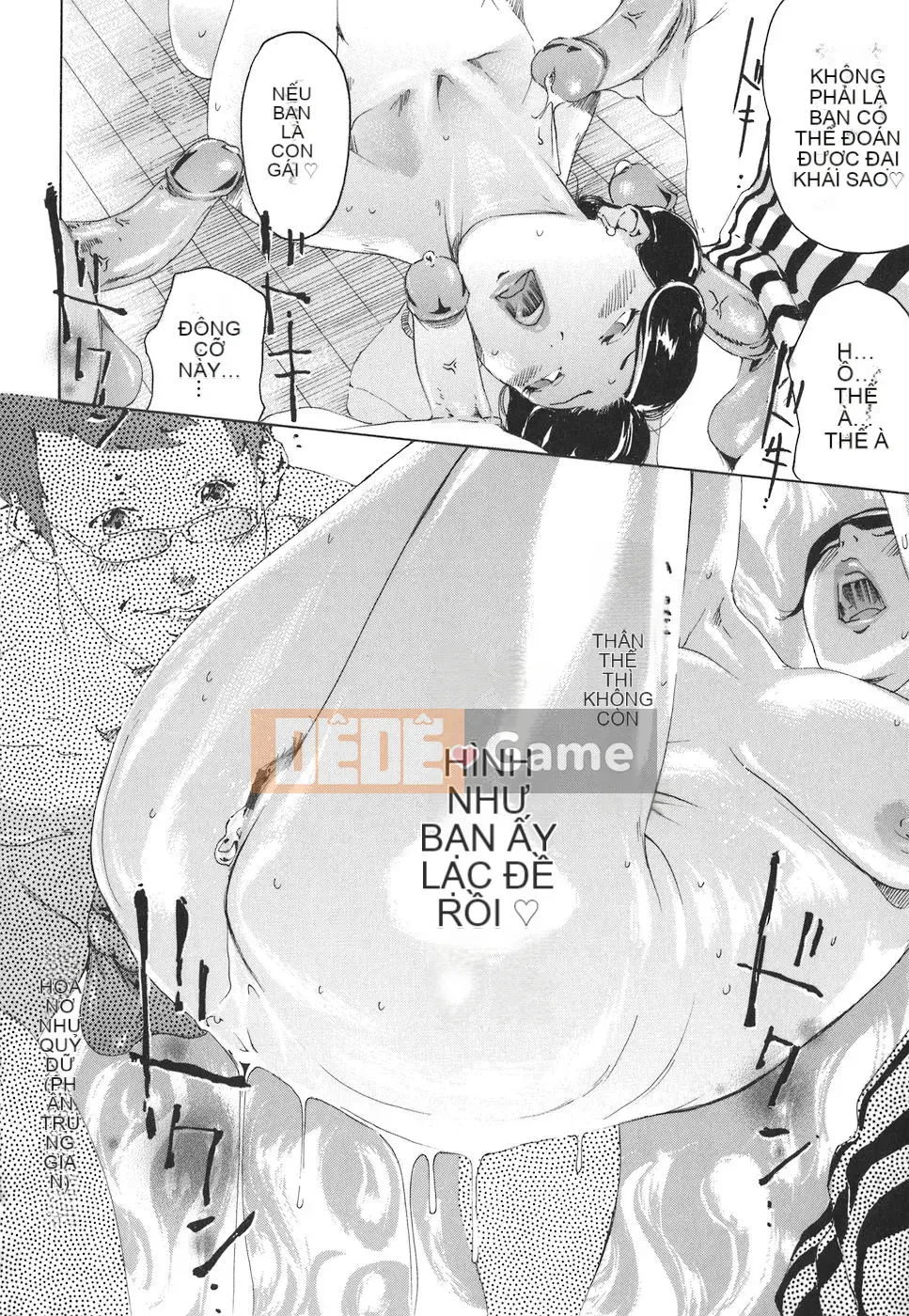 [Clone Ningen] Arcadia