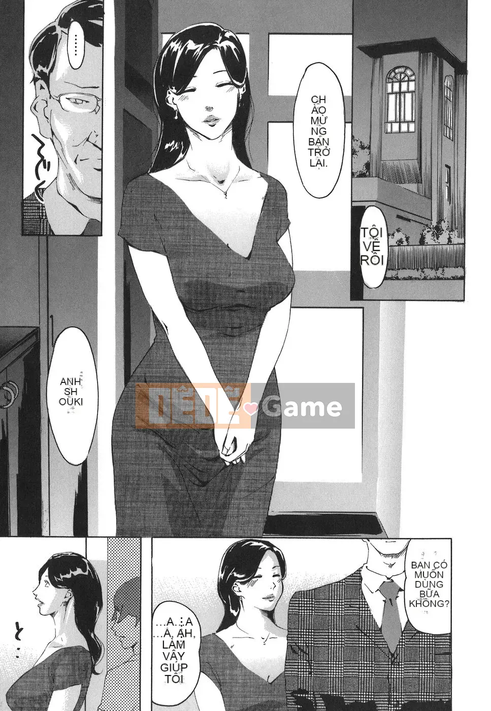 [Clone Ningen] Arcadia