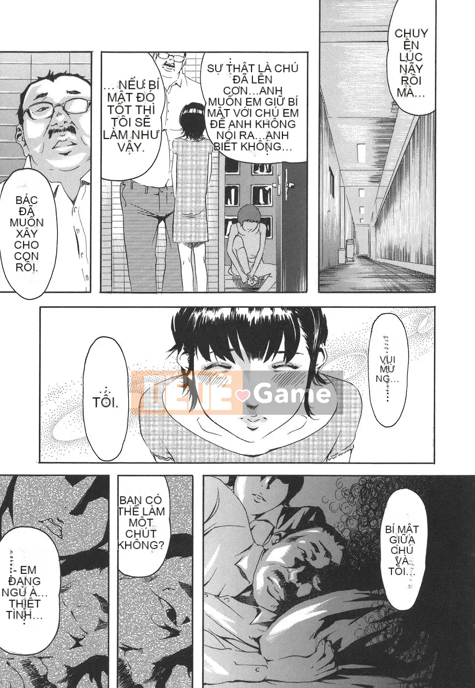 [Clone Ningen] Arcadia