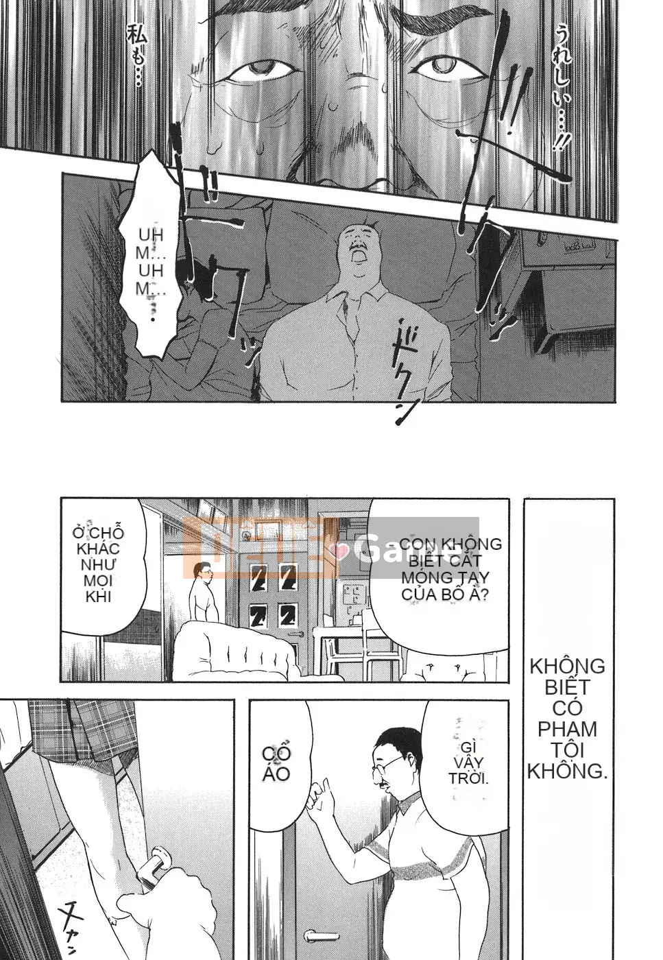 [Clone Ningen] Arcadia