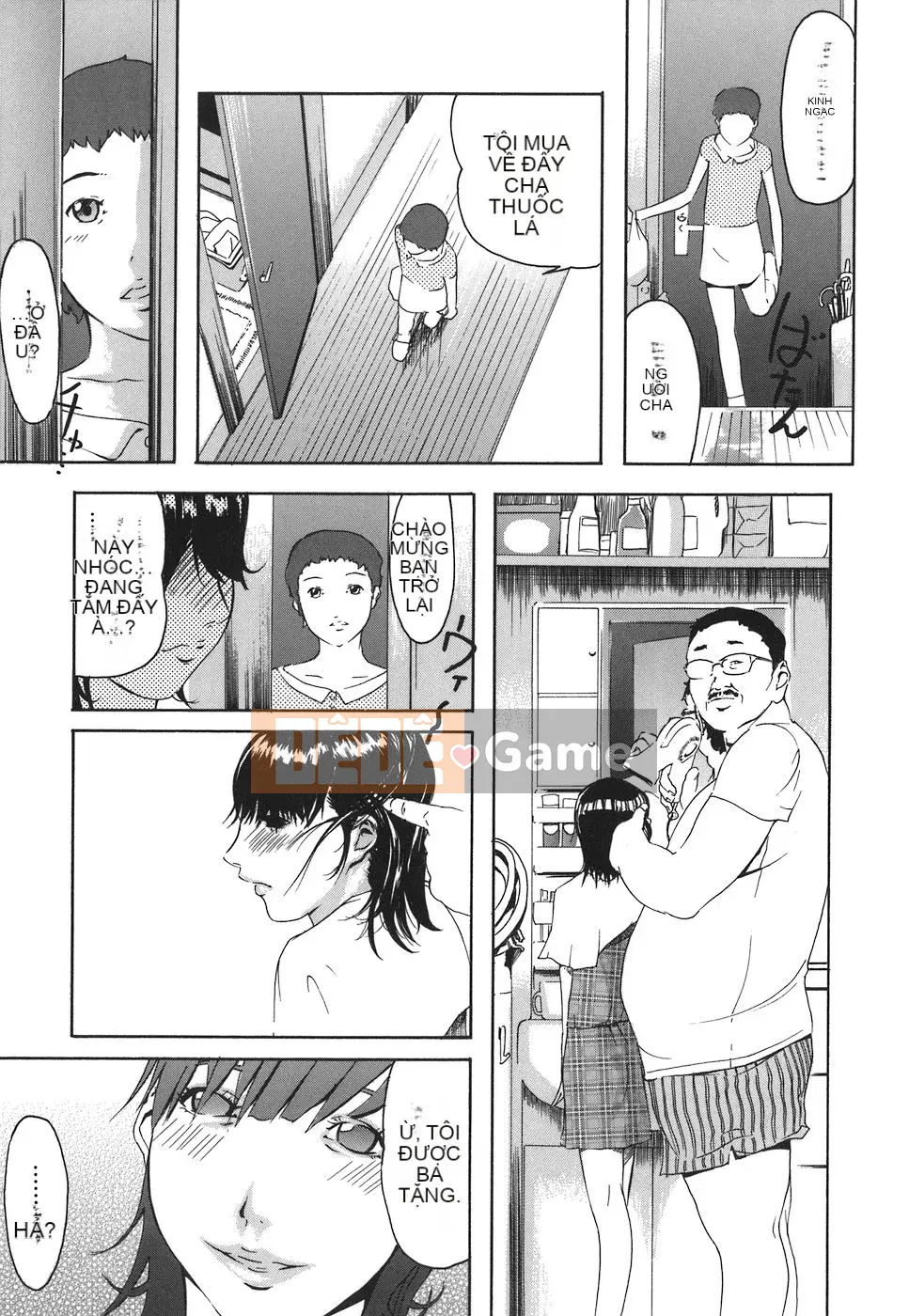 [Clone Ningen] Arcadia