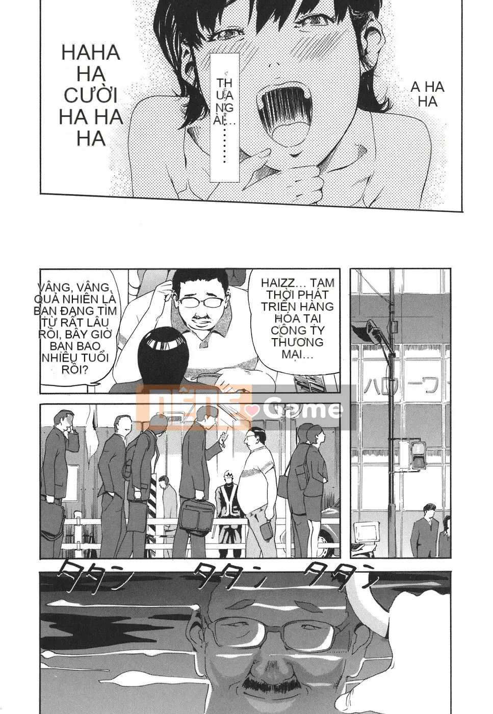 [Clone Ningen] Arcadia