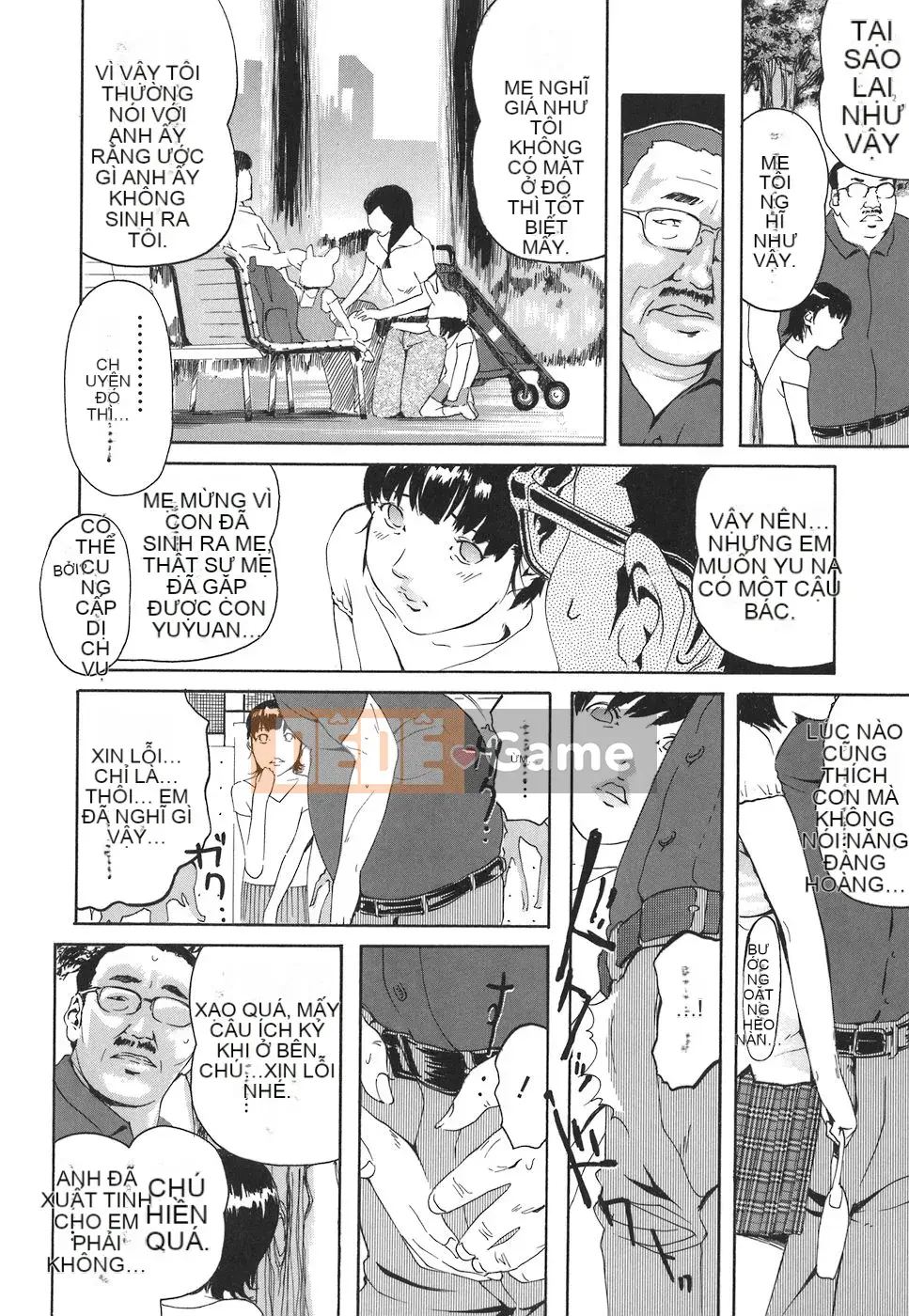 [Clone Ningen] Arcadia