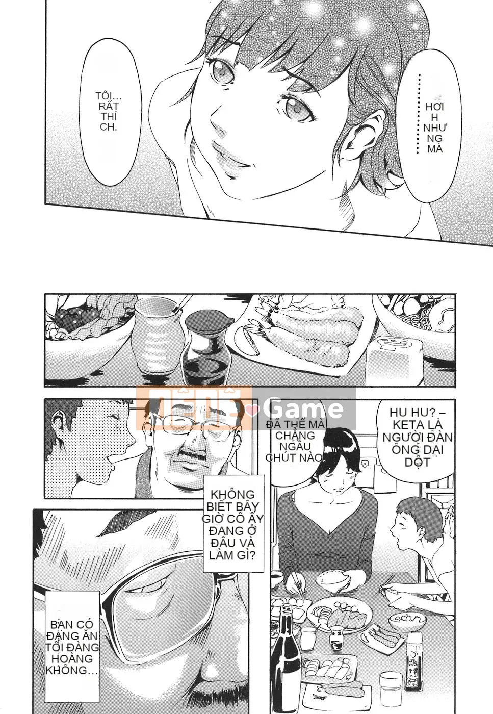 [Clone Ningen] Arcadia