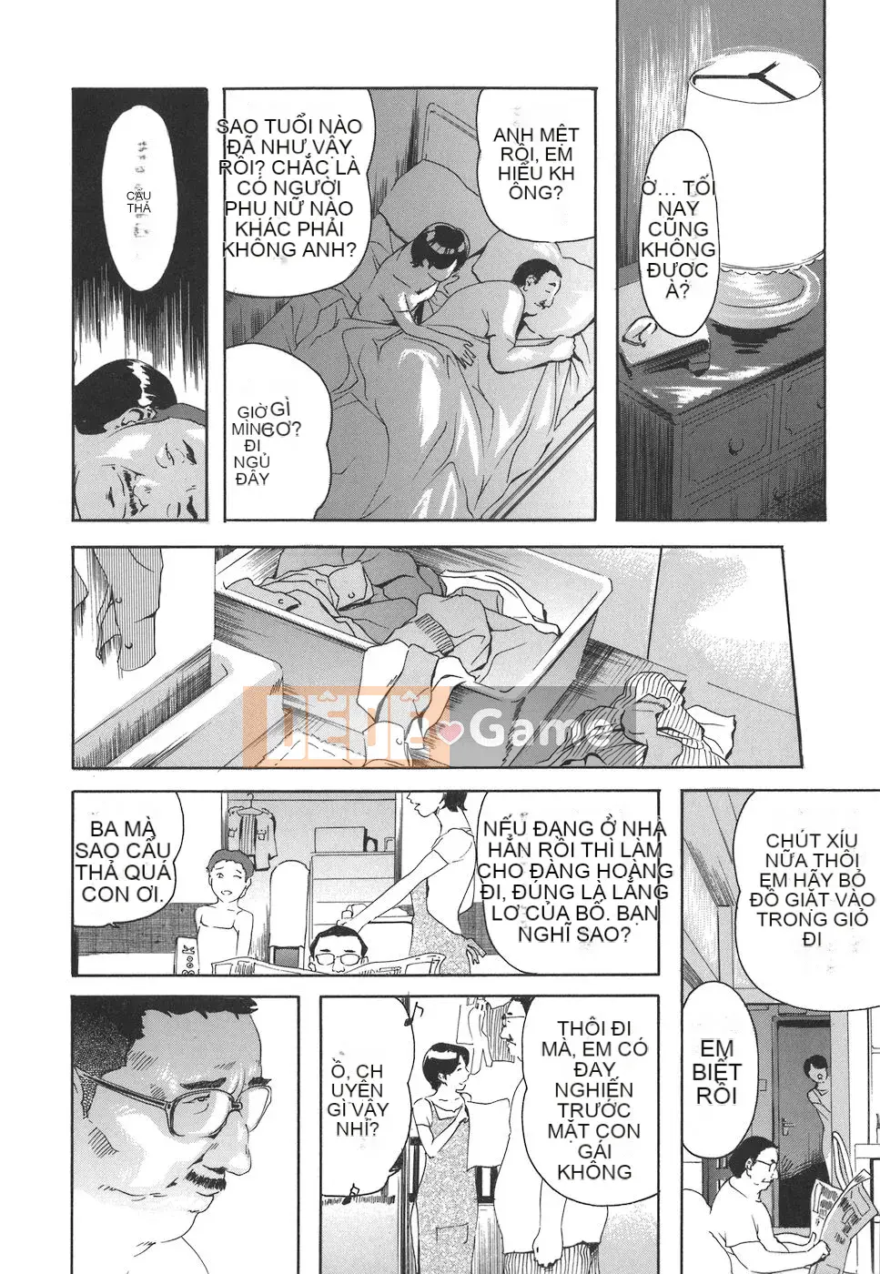 [Clone Ningen] Arcadia