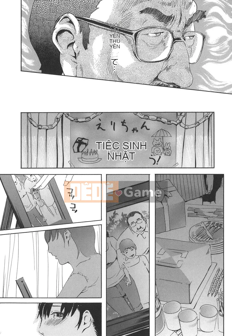 [Clone Ningen] Arcadia