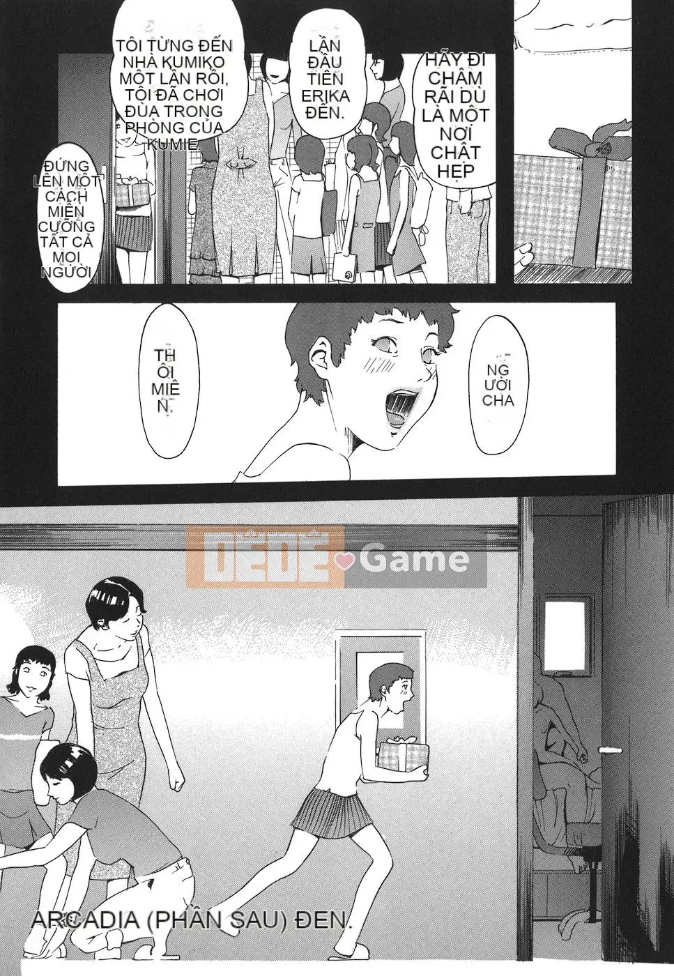 [Clone Ningen] Arcadia