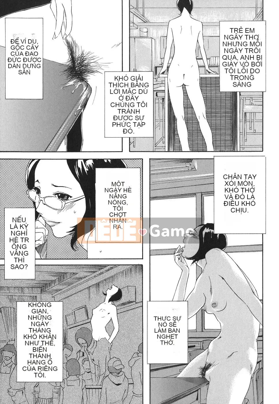 [Clone Ningen] Arcadia