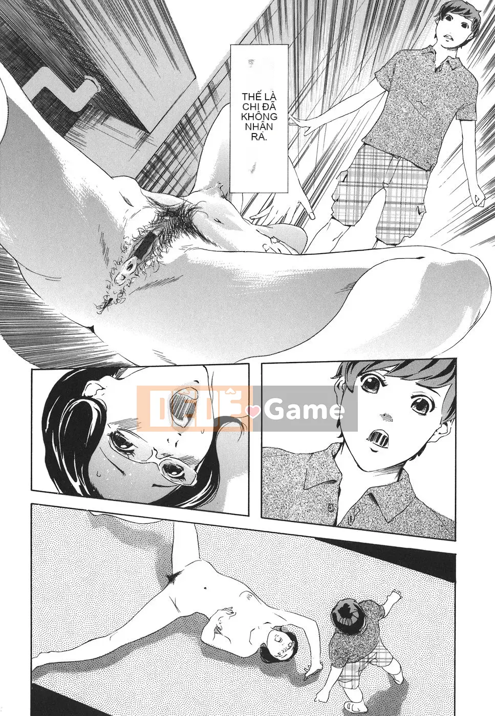 [Clone Ningen] Arcadia