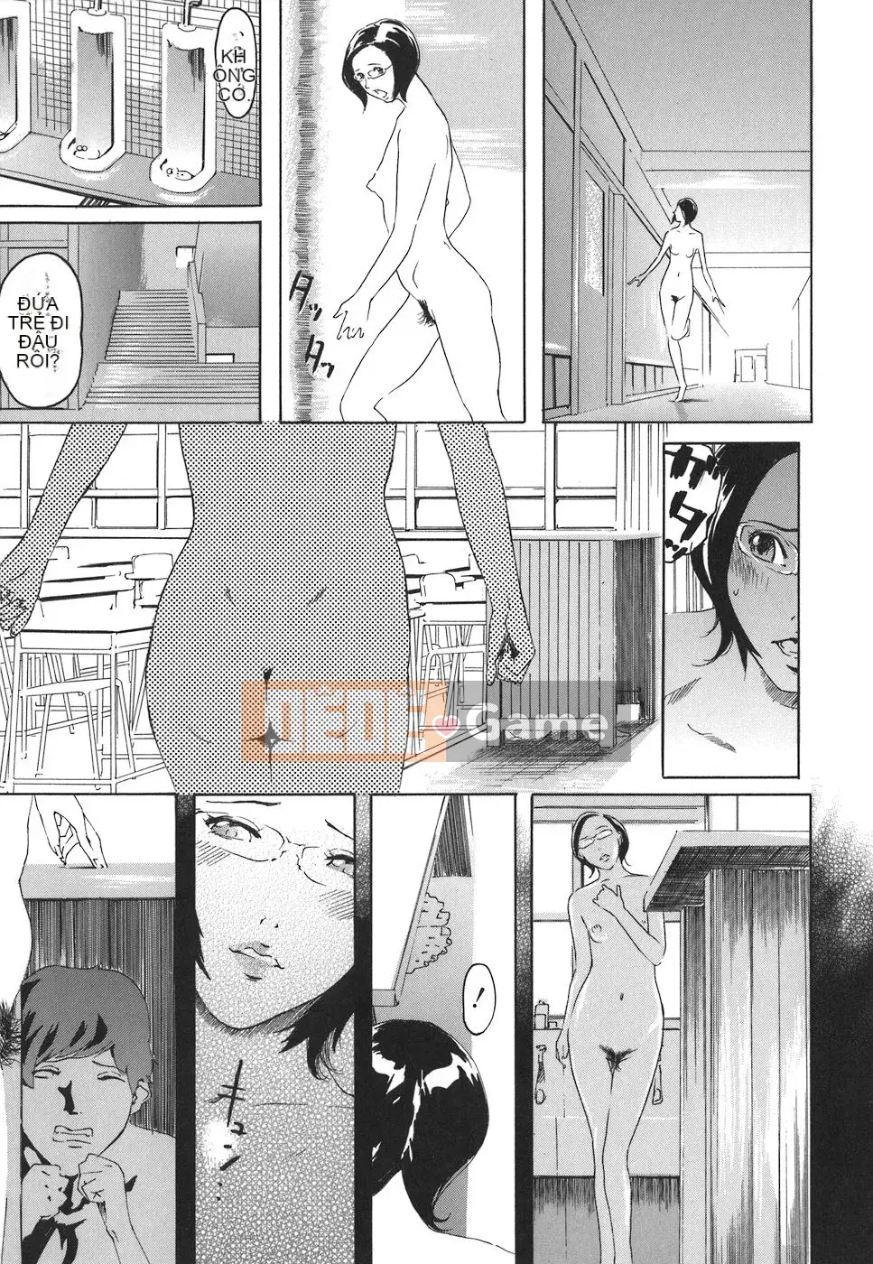 [Clone Ningen] Arcadia