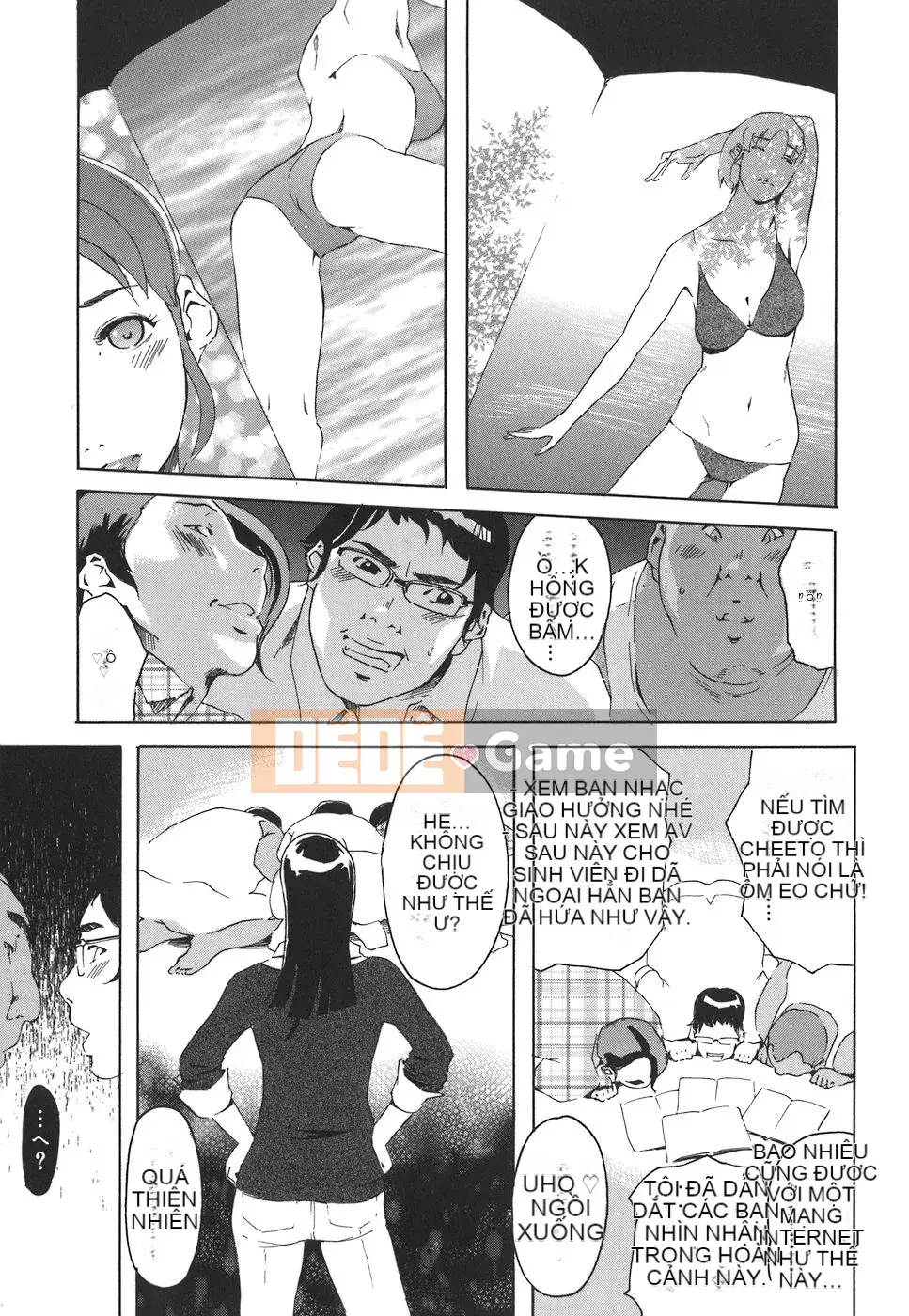 [Clone Ningen] Arcadia