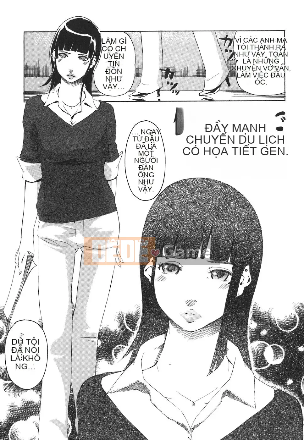 [Clone Ningen] Arcadia