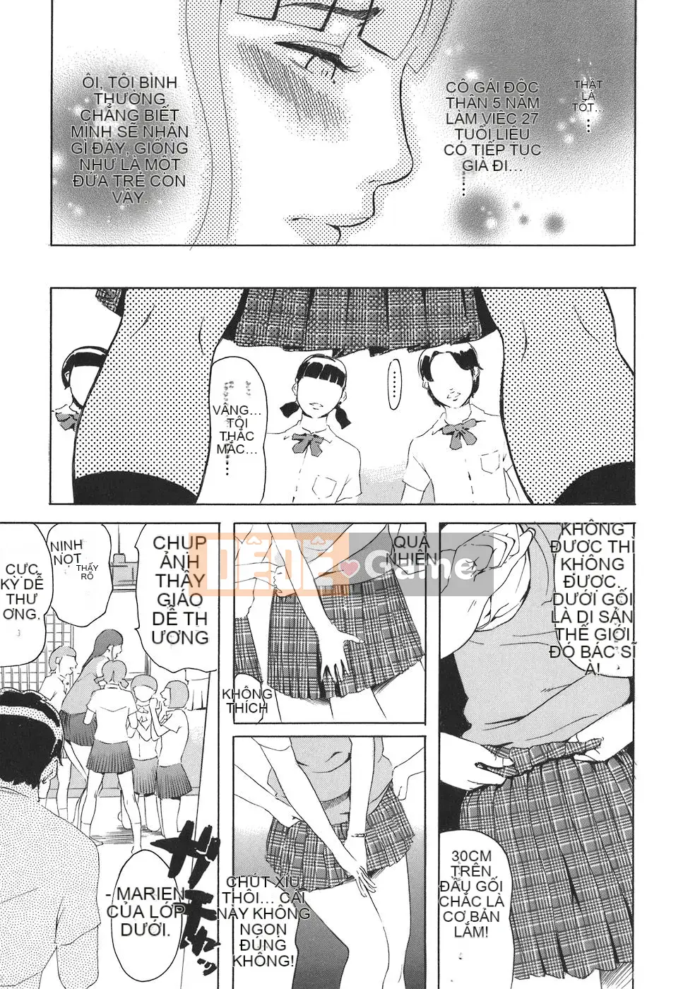 [Clone Ningen] Arcadia