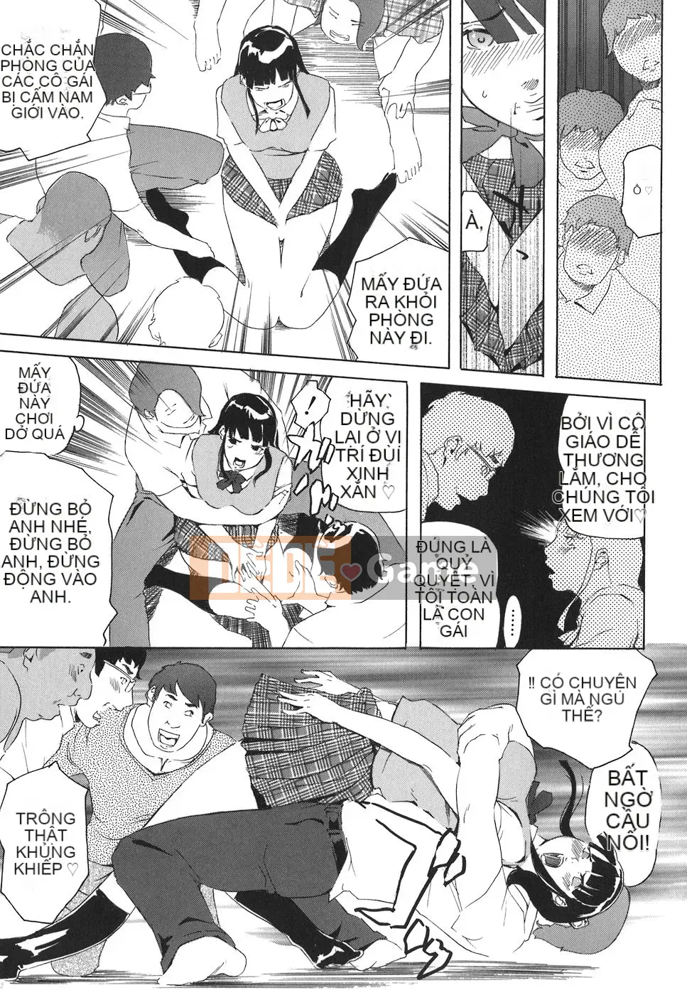 [Clone Ningen] Arcadia