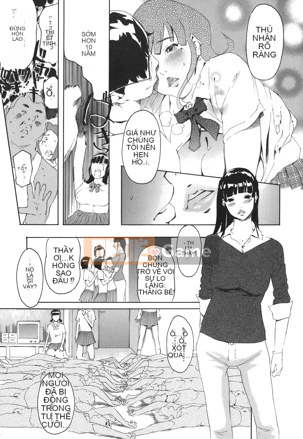 [Clone Ningen] Arcadia