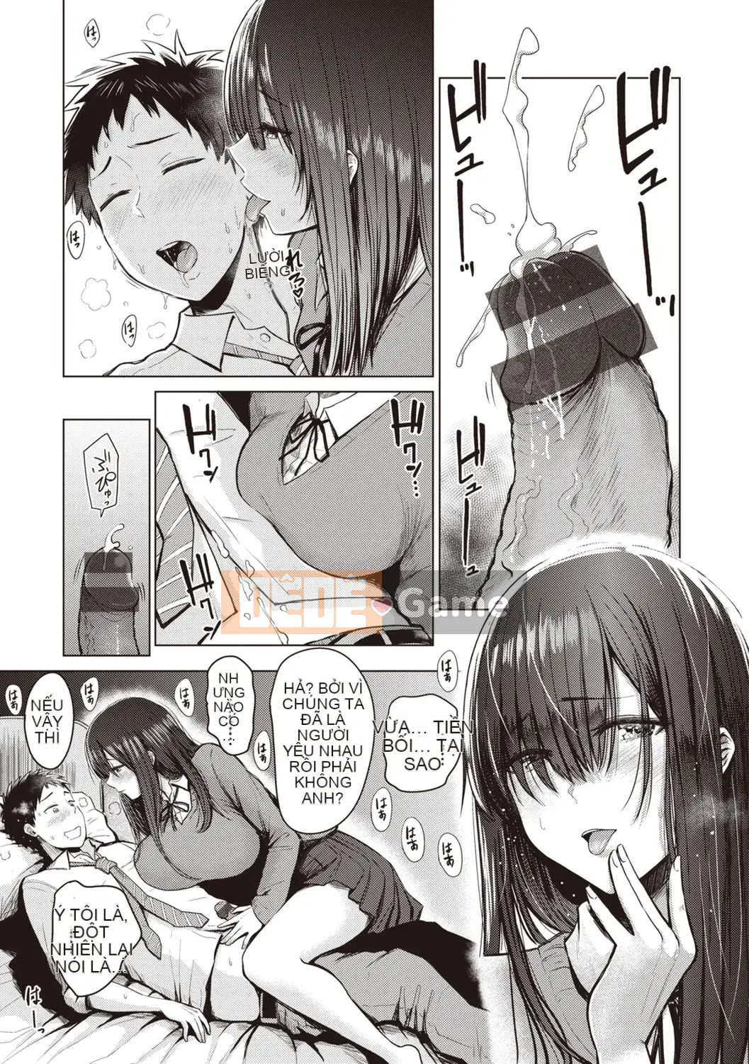 [Nishizawa Mizuki] Mặt trận chủ nhân và người hầu [Kỹ thuật số]