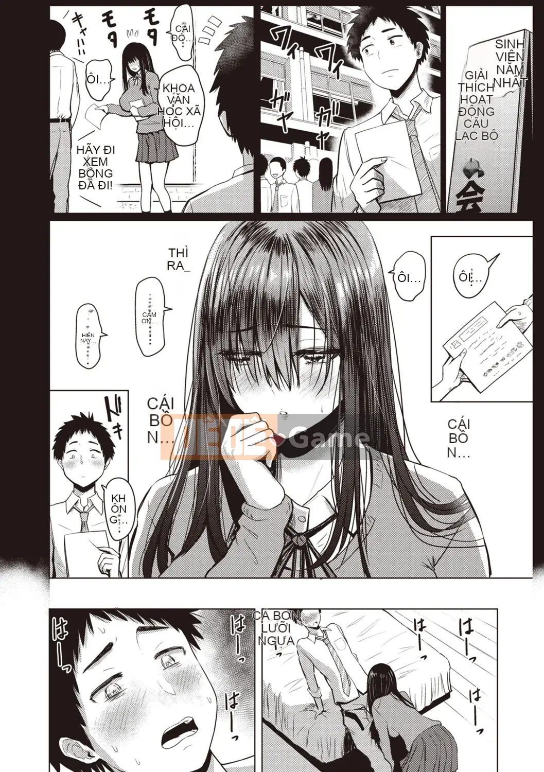 [Nishizawa Mizuki] Mặt trận chủ nhân và người hầu [Kỹ thuật số]