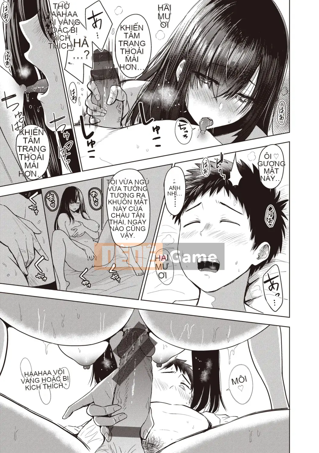 [Nishizawa Mizuki] Mặt trận chủ nhân và người hầu [Kỹ thuật số]