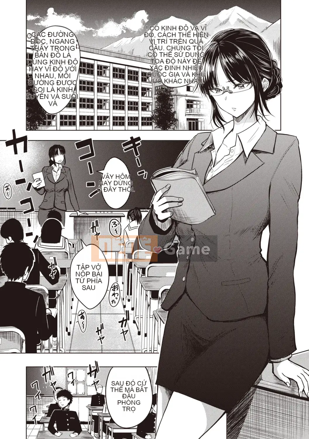 [Nishizawa Mizuki] Mặt trận chủ nhân và người hầu [Kỹ thuật số]