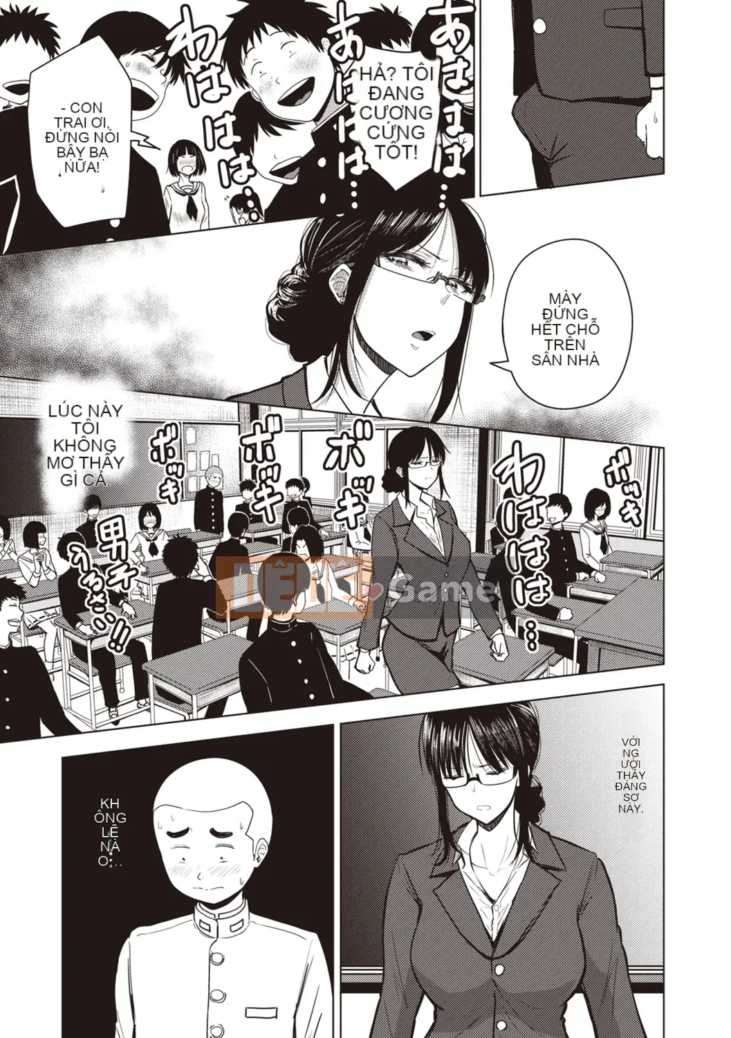 [Nishizawa Mizuki] Mặt trận chủ nhân và người hầu [Kỹ thuật số]