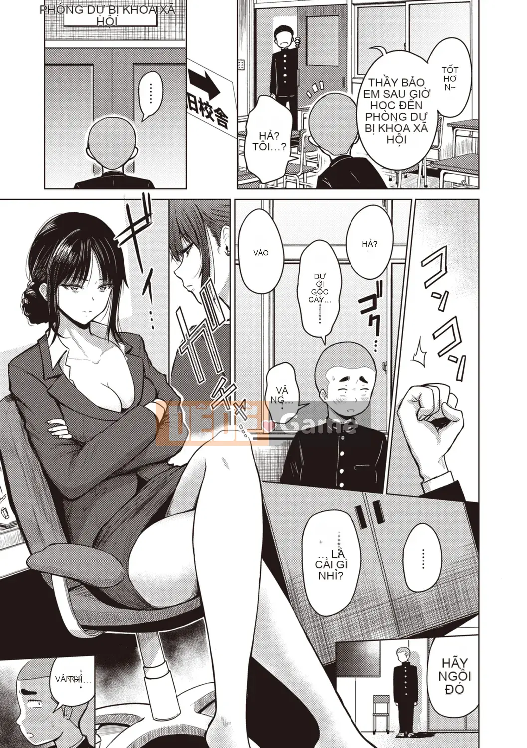 [Nishizawa Mizuki] Mặt trận chủ nhân và người hầu [Kỹ thuật số]