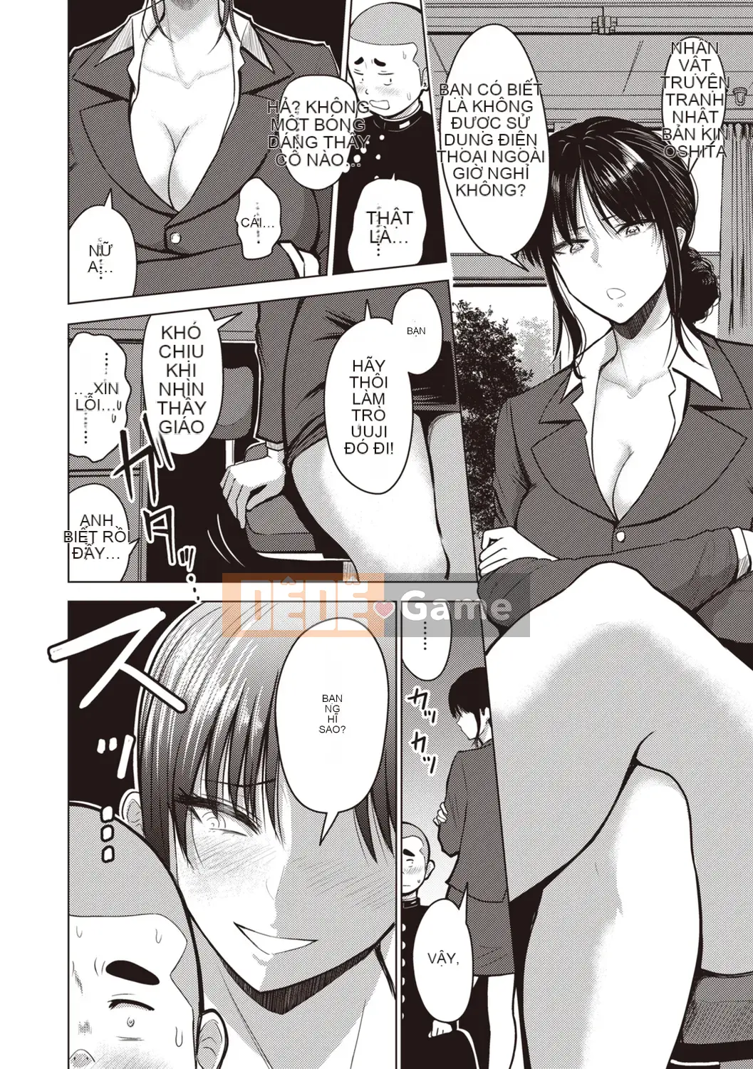 [Nishizawa Mizuki] Mặt trận chủ nhân và người hầu [Kỹ thuật số]