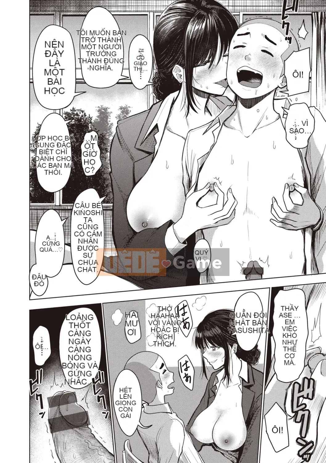 [Nishizawa Mizuki] Mặt trận chủ nhân và người hầu [Kỹ thuật số]