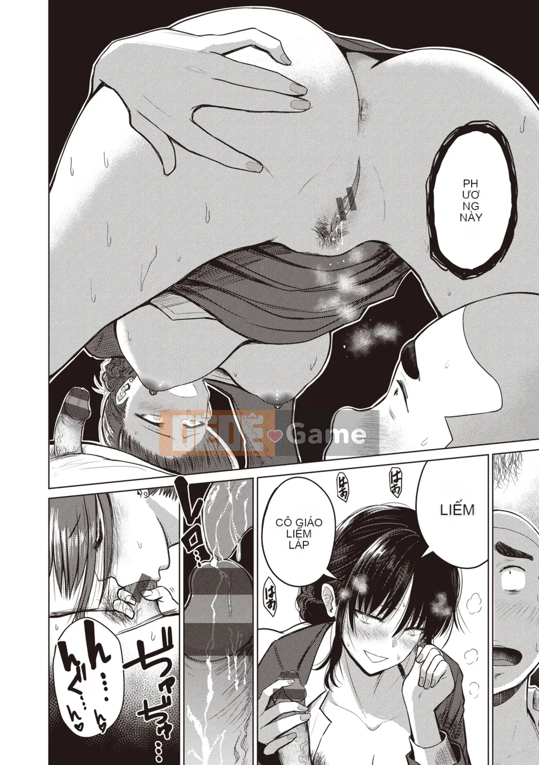 [Nishizawa Mizuki] Mặt trận chủ nhân và người hầu [Kỹ thuật số]