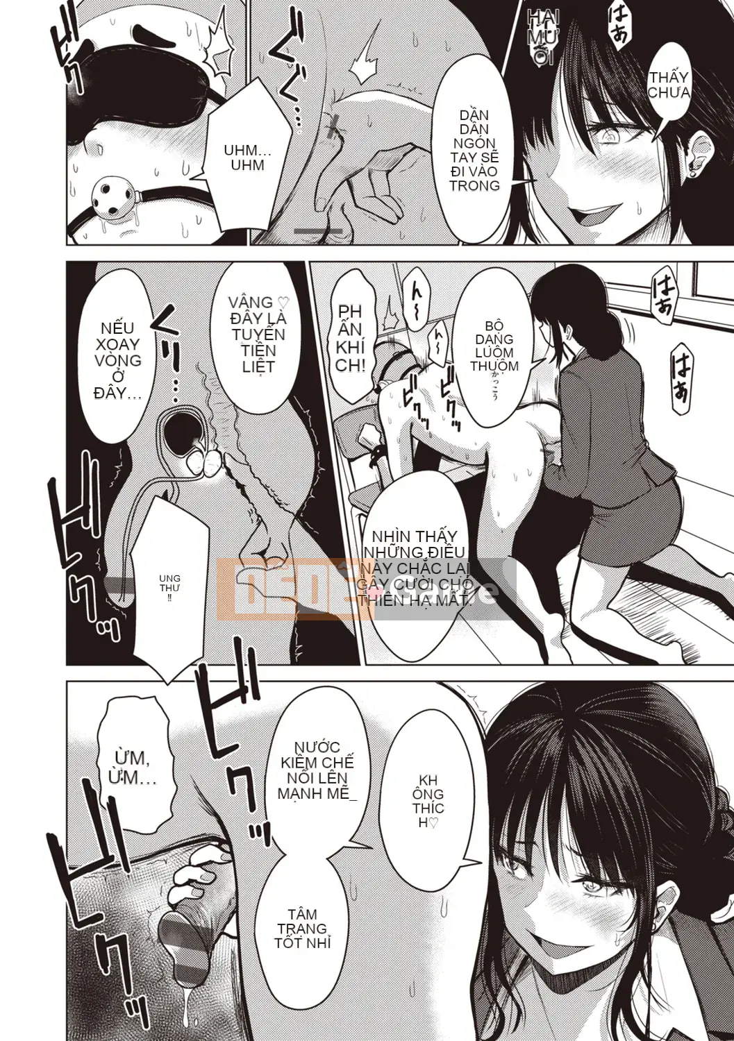 [Nishizawa Mizuki] Mặt trận chủ nhân và người hầu [Kỹ thuật số]