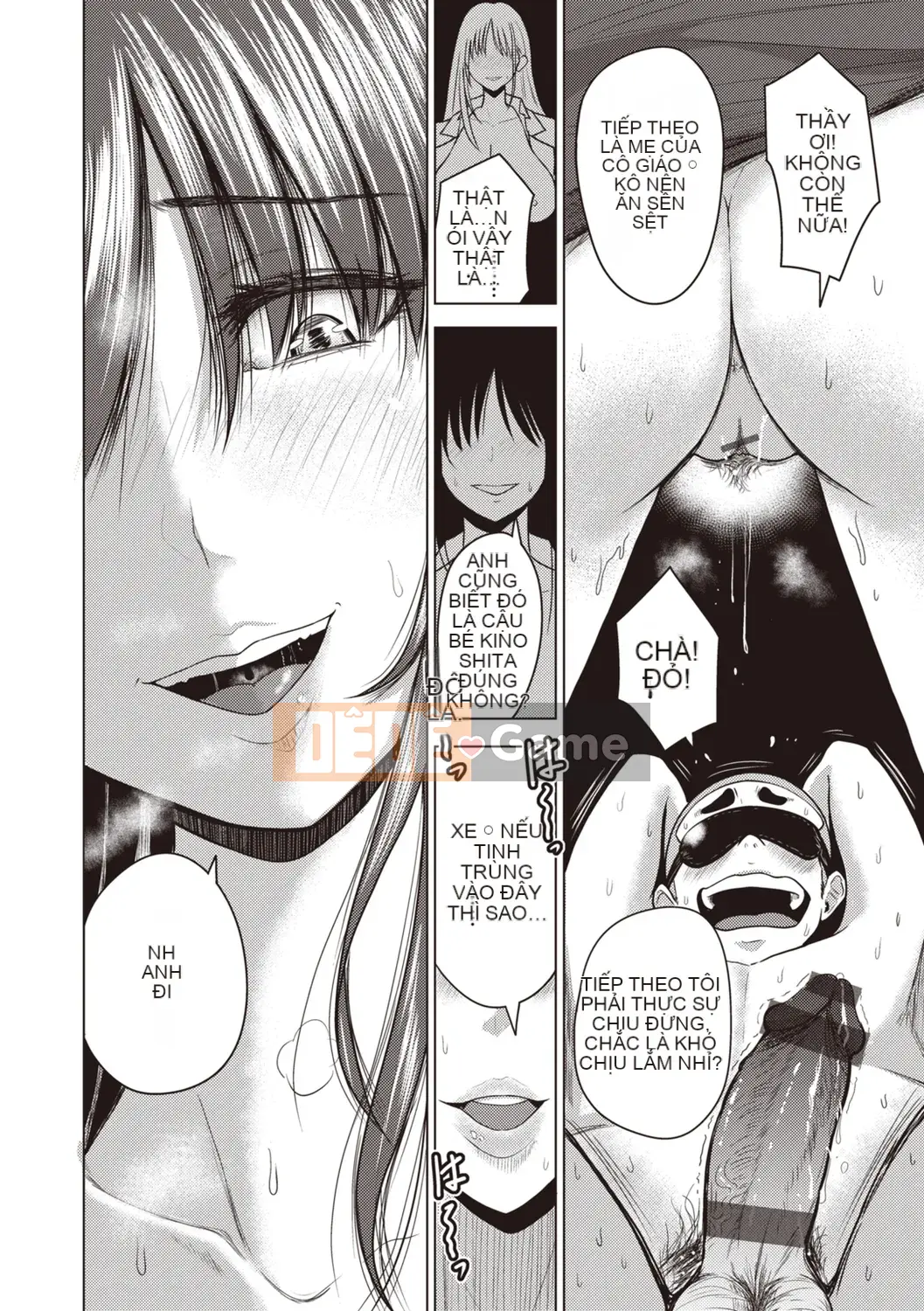 [Nishizawa Mizuki] Mặt trận chủ nhân và người hầu [Kỹ thuật số]