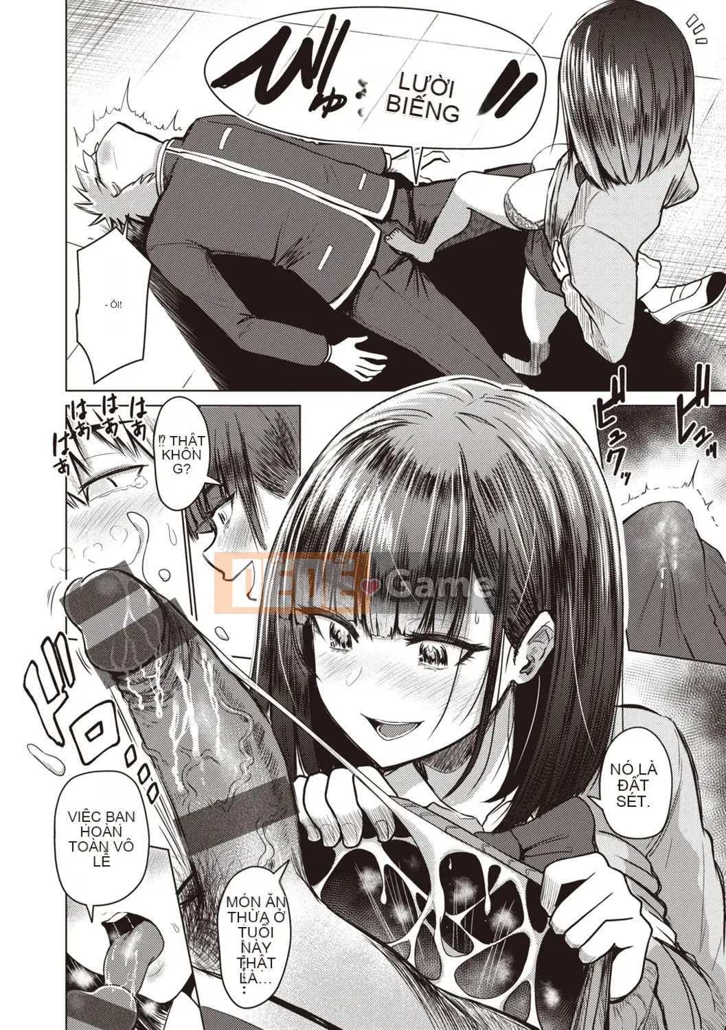 [Nishizawa Mizuki] Mặt trận chủ nhân và người hầu [Kỹ thuật số]