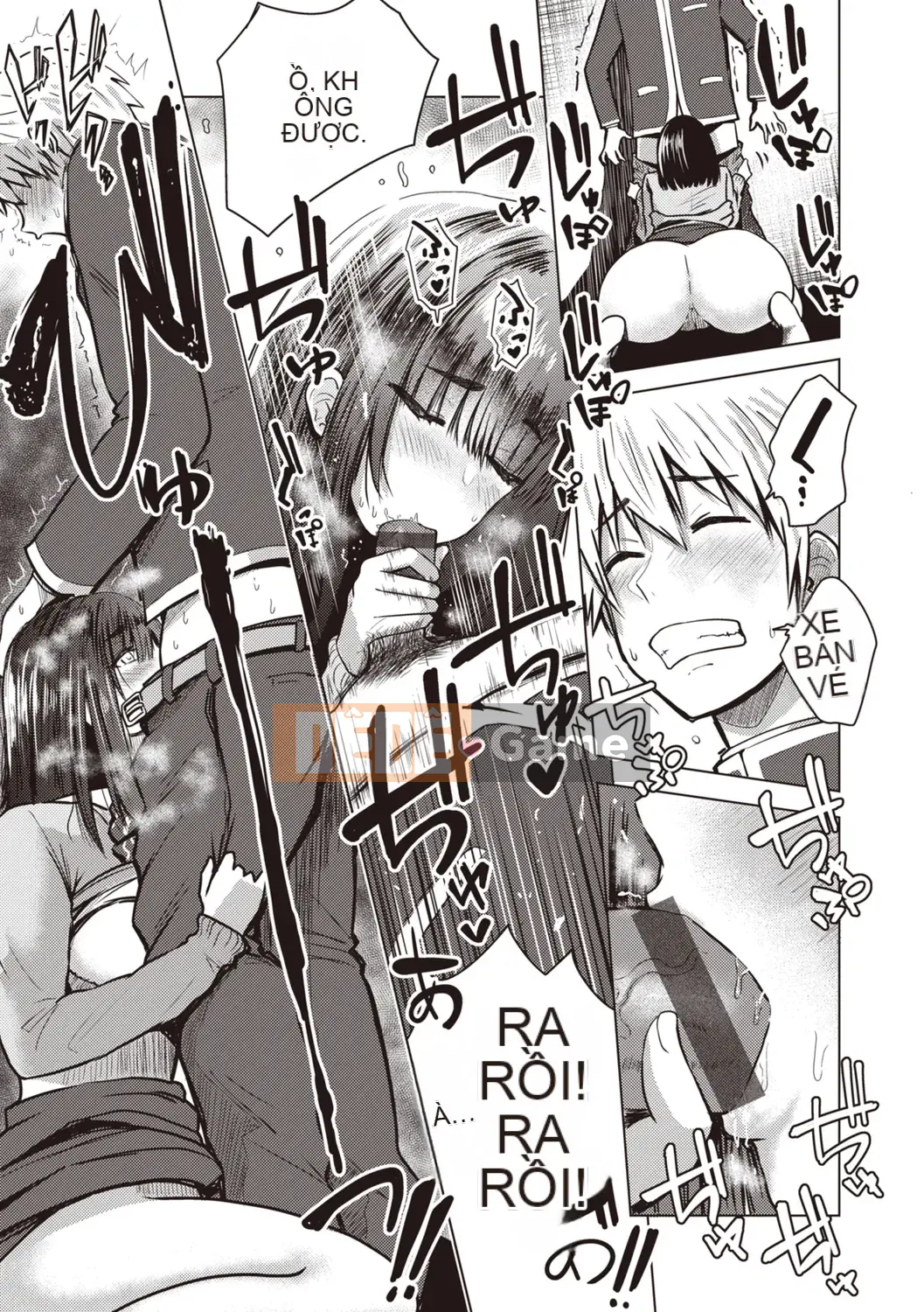 [Nishizawa Mizuki] Mặt trận chủ nhân và người hầu [Kỹ thuật số]