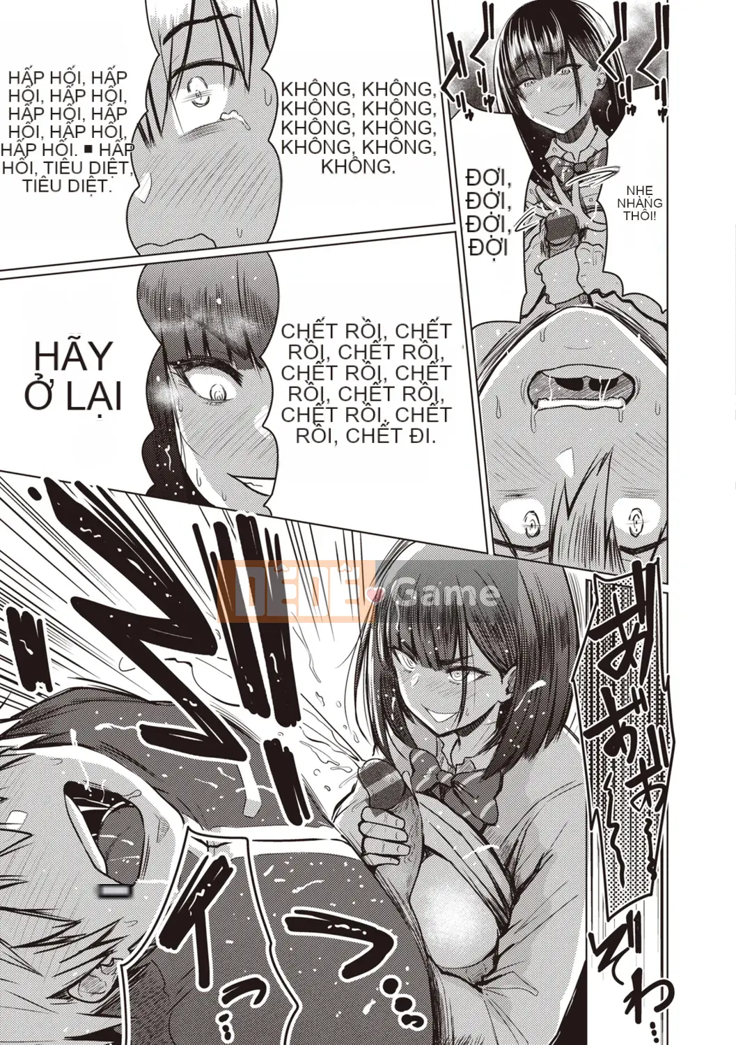 [Nishizawa Mizuki] Mặt trận chủ nhân và người hầu [Kỹ thuật số]