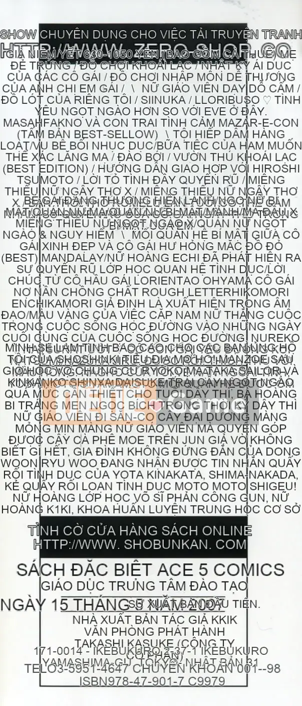 [KIKI] Khóa đào tạo Nakadashi Gakuen