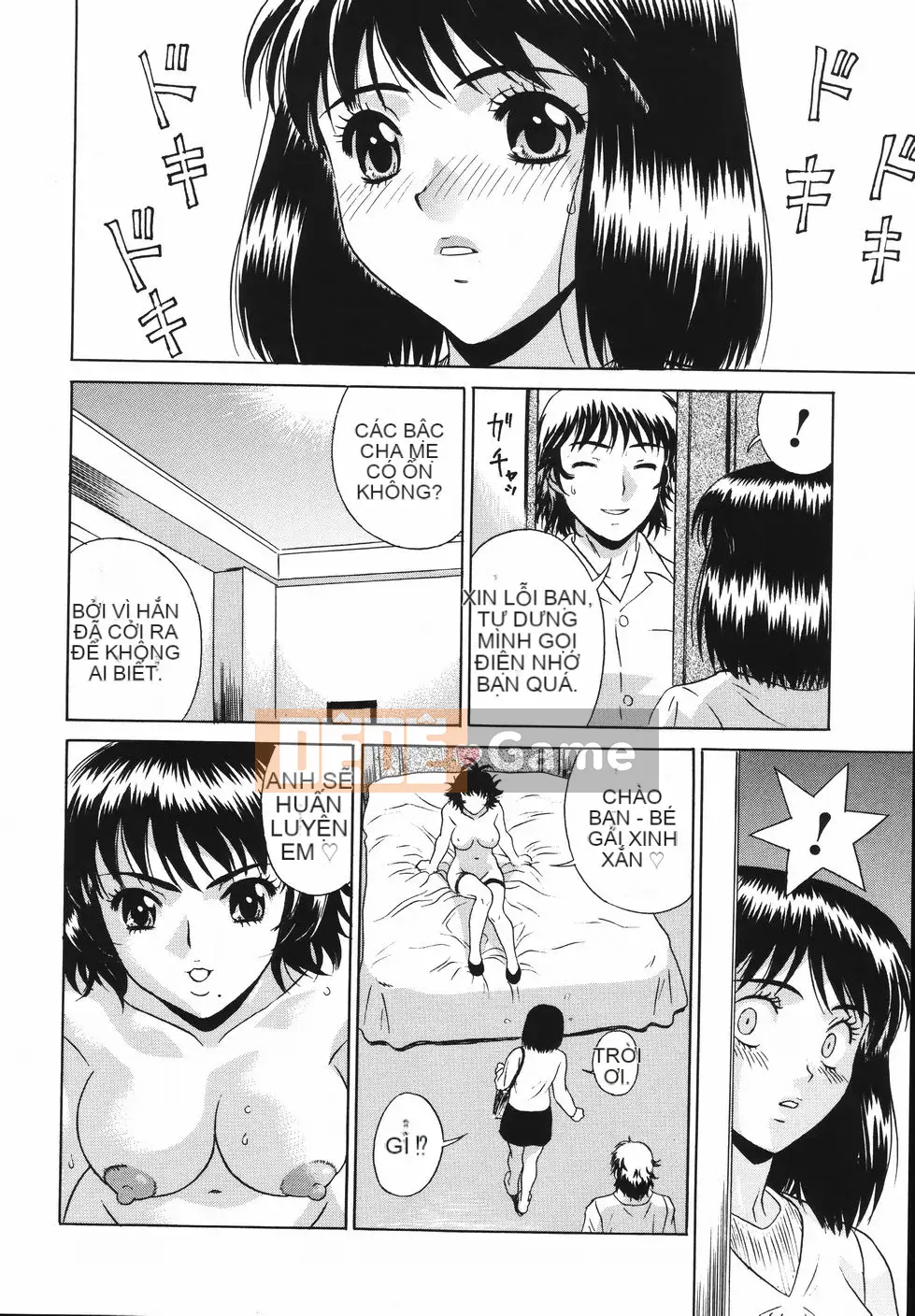 [KIKI] Khóa đào tạo Nakadashi Gakuen