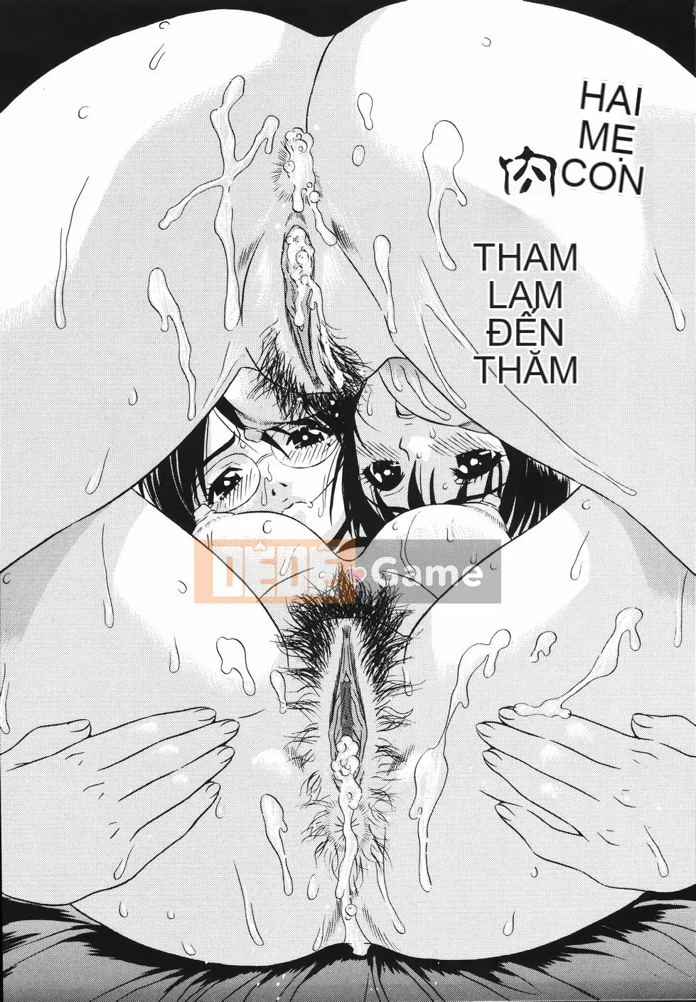 [KIKI] Khóa đào tạo Nakadashi Gakuen