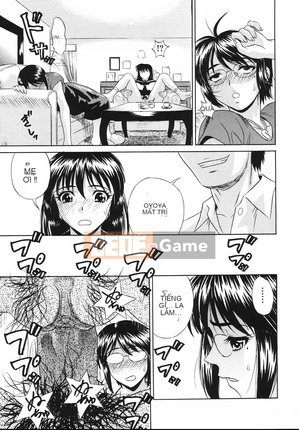 [KIKI] Khóa đào tạo Nakadashi Gakuen