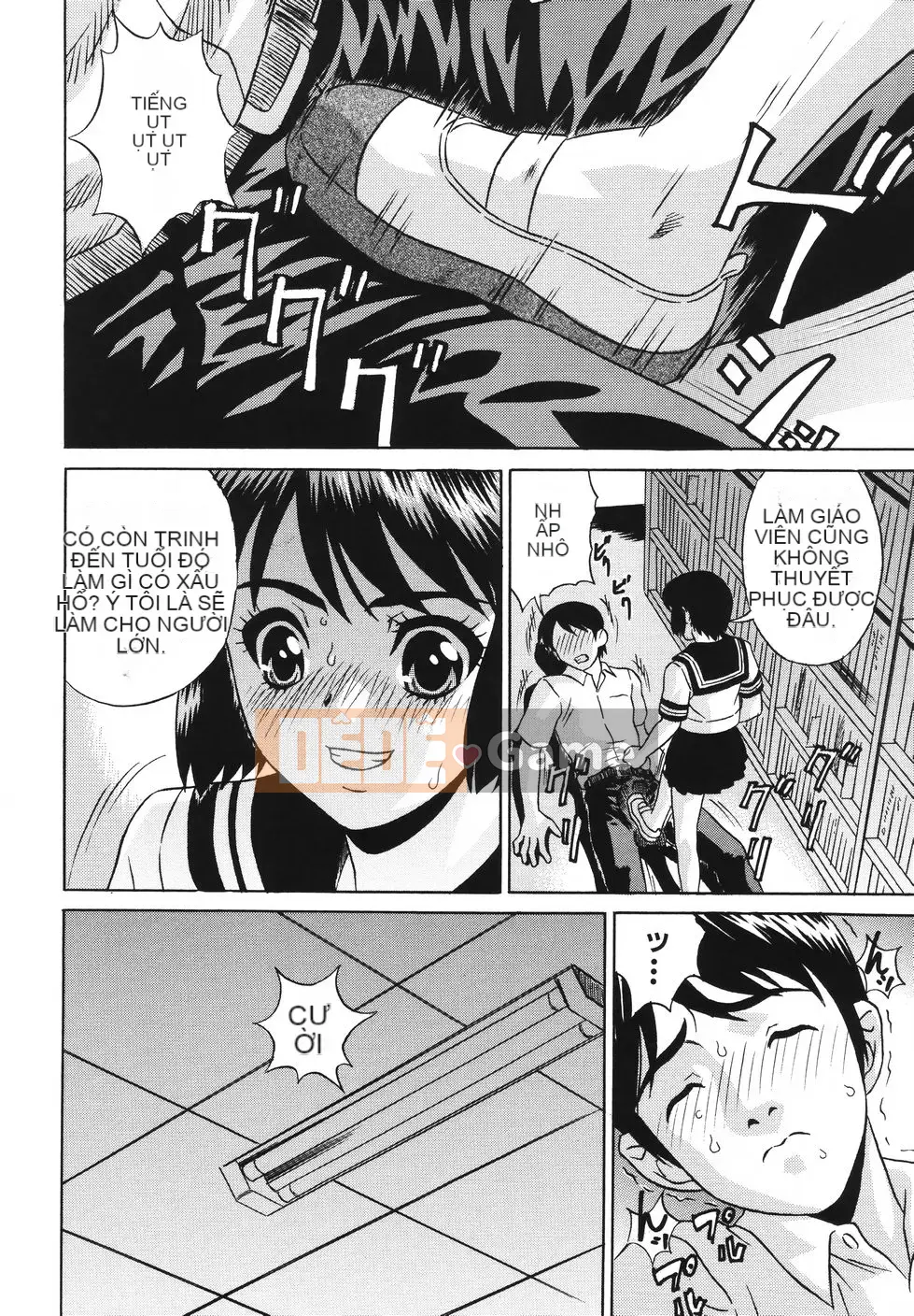 [KIKI] Khóa đào tạo Nakadashi Gakuen