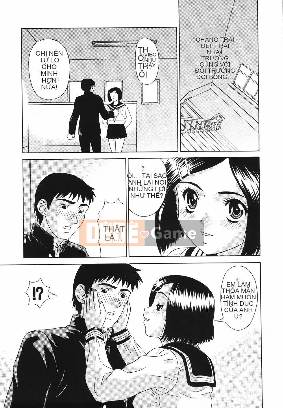 [KIKI] Khóa đào tạo Nakadashi Gakuen