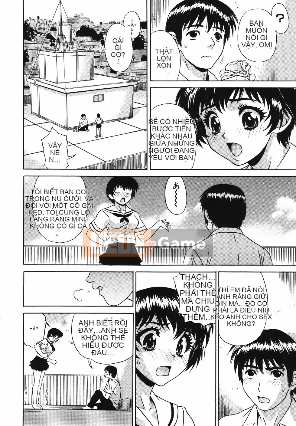 [KIKI] Khóa đào tạo Nakadashi Gakuen