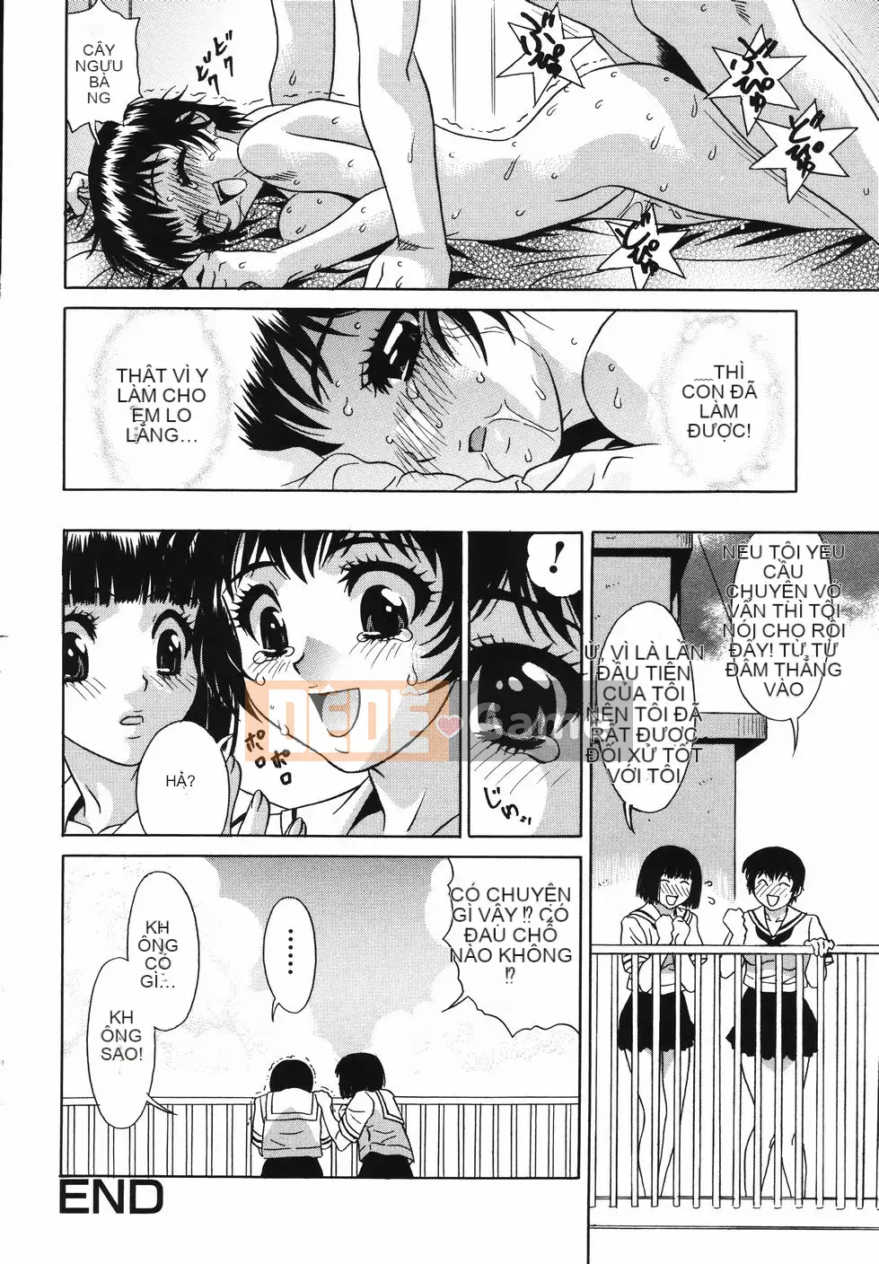 [KIKI] Khóa đào tạo Nakadashi Gakuen