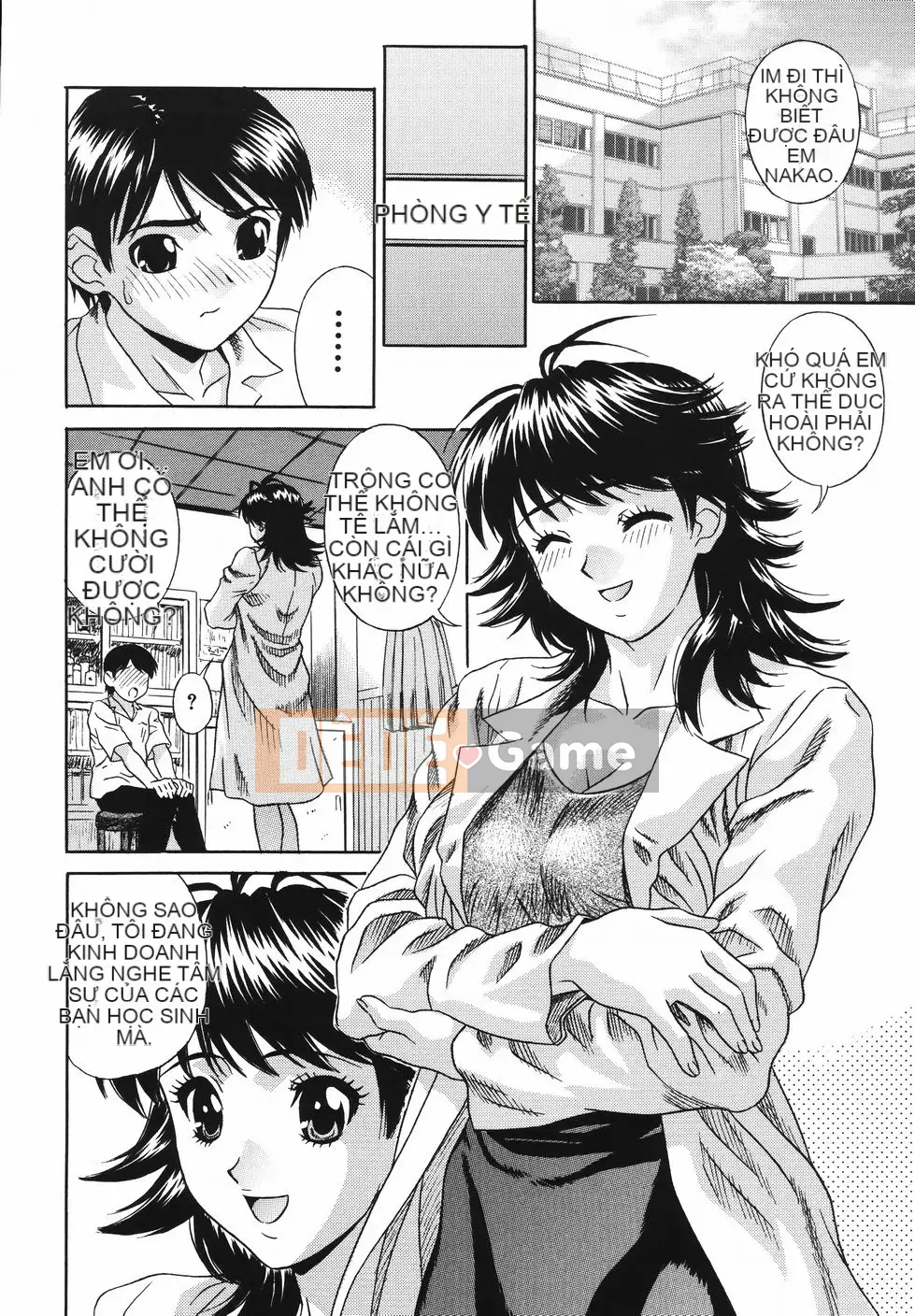 [KIKI] Khóa đào tạo Nakadashi Gakuen