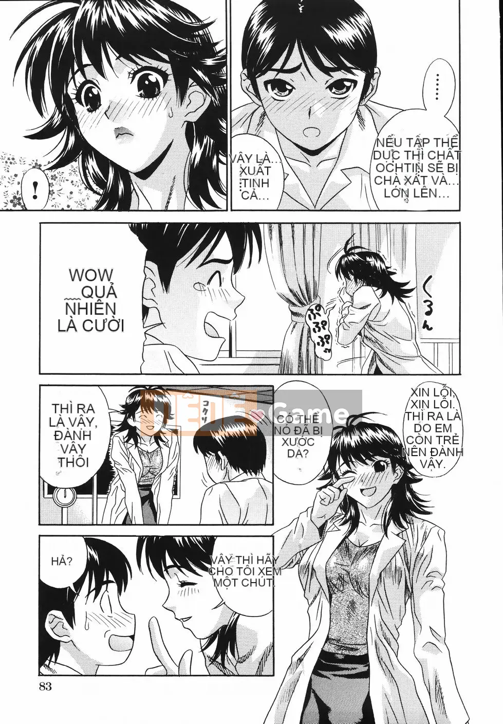 [KIKI] Khóa đào tạo Nakadashi Gakuen