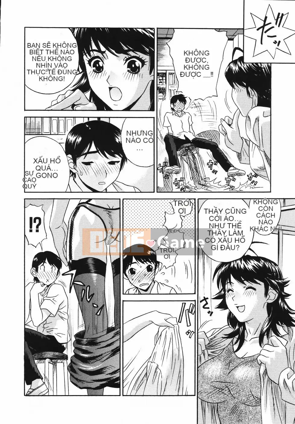 [KIKI] Khóa đào tạo Nakadashi Gakuen