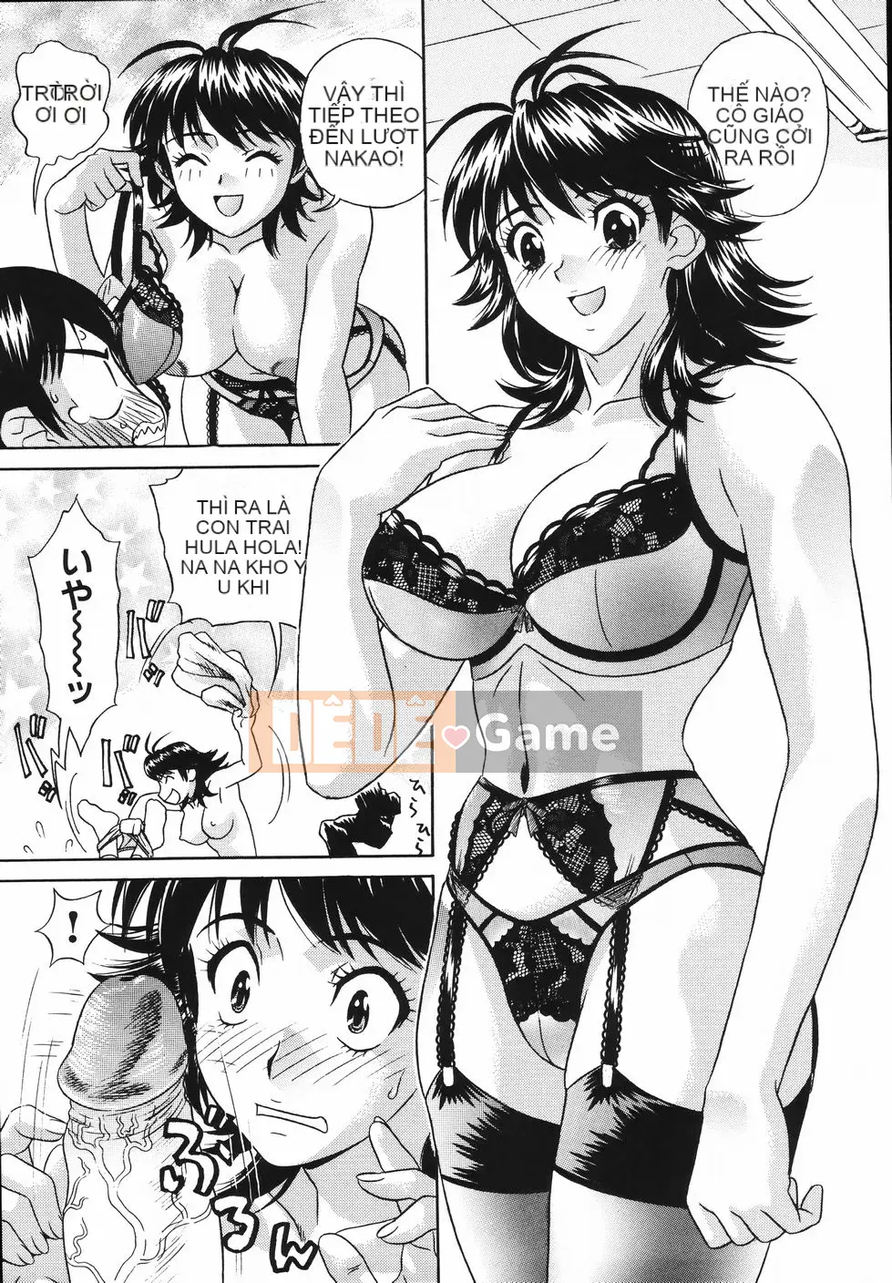 [KIKI] Khóa đào tạo Nakadashi Gakuen