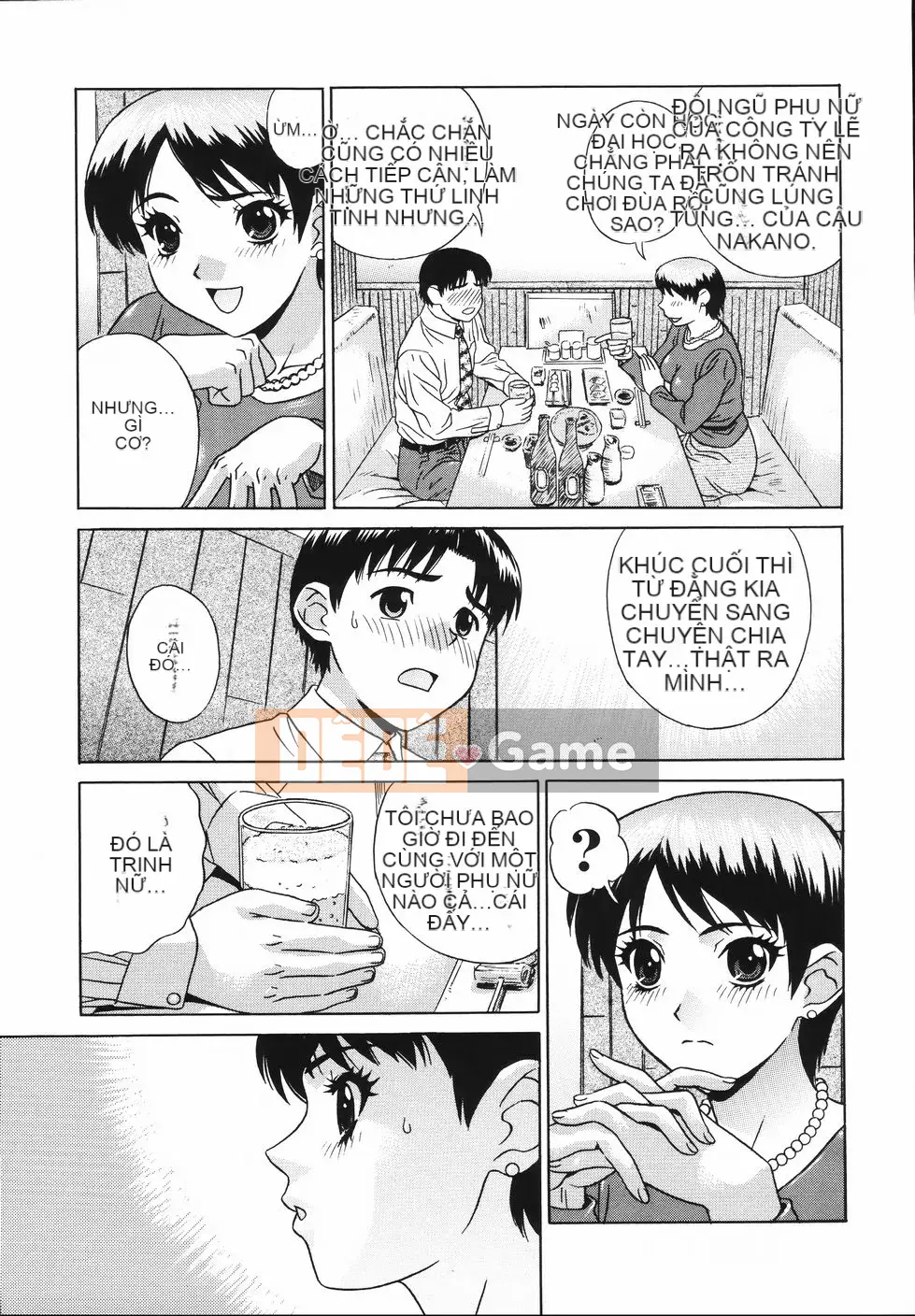 [KIKI] Khóa đào tạo Nakadashi Gakuen