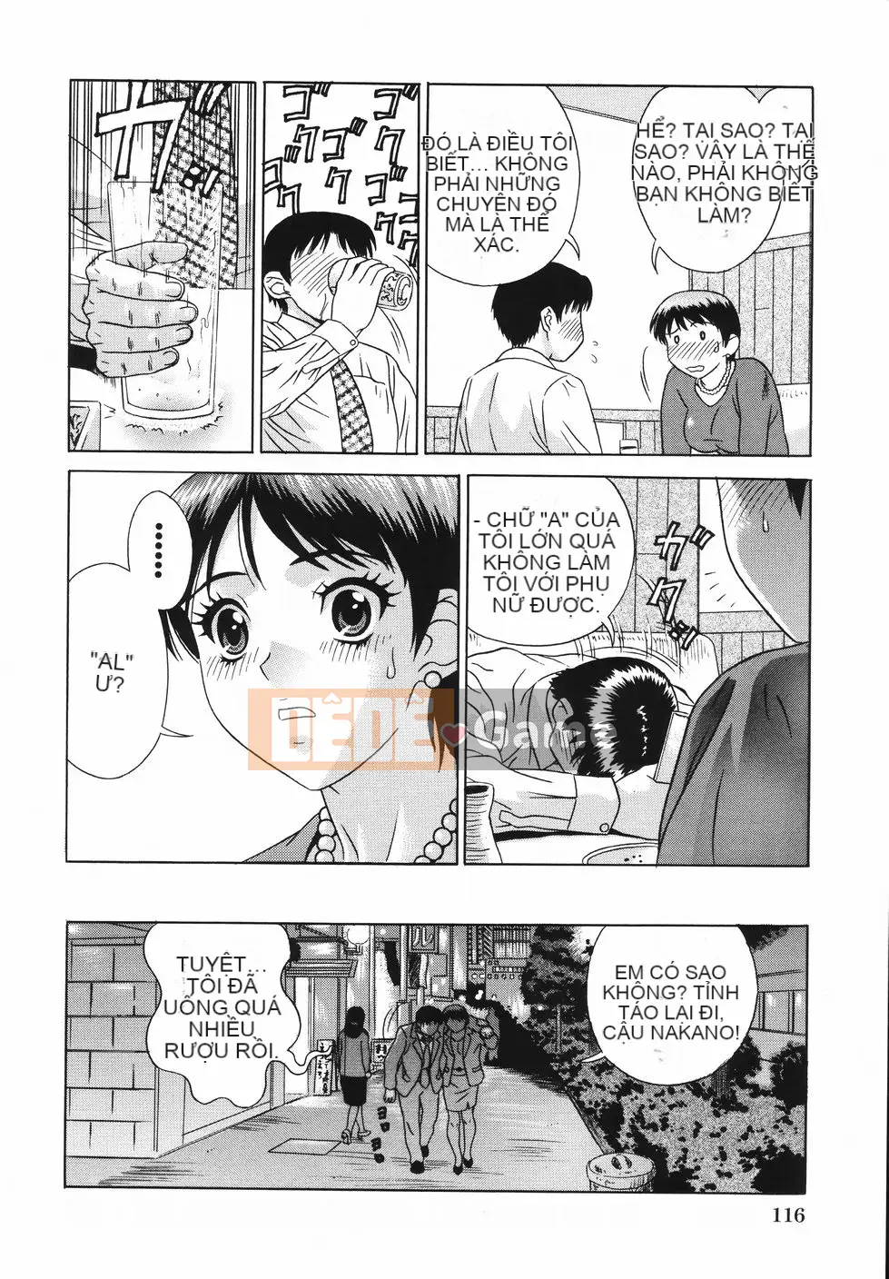 [KIKI] Khóa đào tạo Nakadashi Gakuen